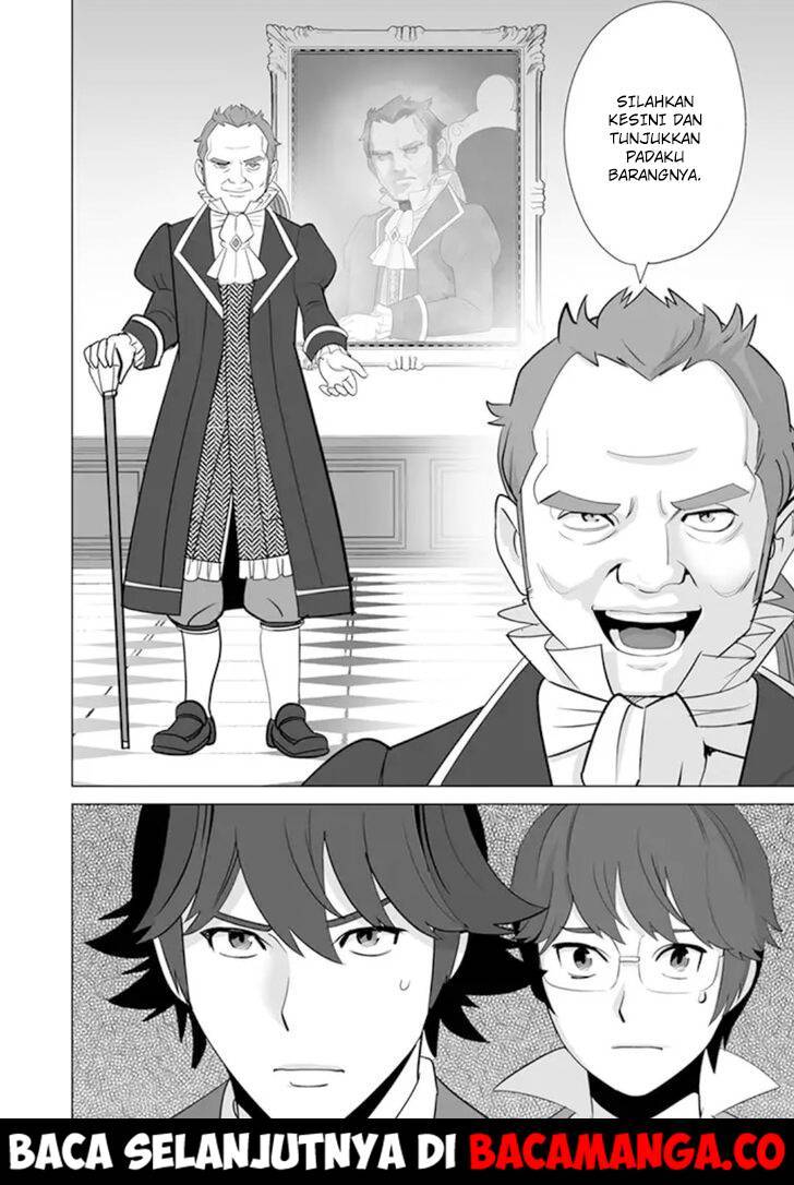 Sen no Sukiru o Motsu Otoko chapter 11
